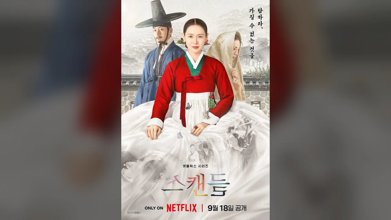 Сериал Скандал (1 сезон)