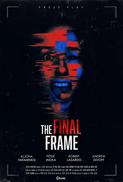 Фильм Последний кадр (2025)